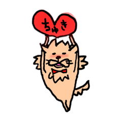 [LINEスタンプ] ポメラニアンの気持ち♥️