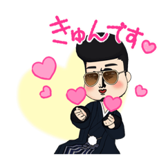 [LINEスタンプ] イケおじスタンプ❗️