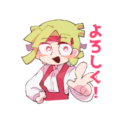 [LINEスタンプ] 四季ズスタンプ！