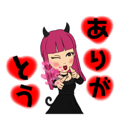 [LINEスタンプ] 小悪魔女の子スタンプ
