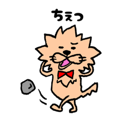 [LINEスタンプ] ポメラニアンの気持ちー3