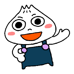 [LINEスタンプ] 肉まん坊やのお返事