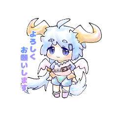 [LINEスタンプ] ドラゴン×ケモ