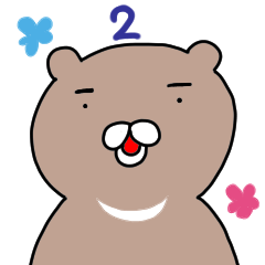 [LINEスタンプ] クマジロウ2