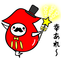 [LINEスタンプ] 福ふく★だるまイカ 【日常多めスタンプ】