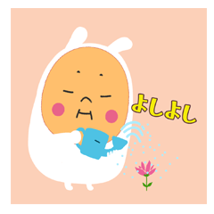 [LINEスタンプ] リラックスポーカーフェイス