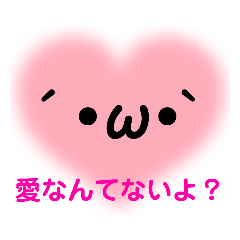 [LINEスタンプ] 現実を突きつけてくるスタンプ