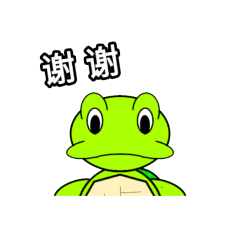 [LINEスタンプ] 快乐的沟通1