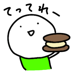 [LINEスタンプ] ぽよ坊 6