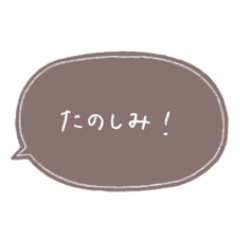 [LINEスタンプ] 手書き文字 Noca