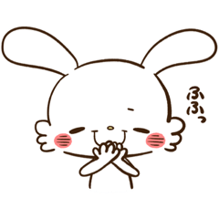 [LINEスタンプ] チルうさ1