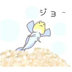 [LINEスタンプ] ジョーさんのスタンプ