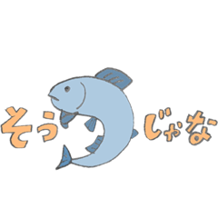 [LINEスタンプ] じゃけぇスタンプ❶