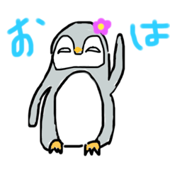 [LINEスタンプ] ゆうれいどうぶつ園