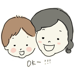 [LINEスタンプ] ひなたと太陽