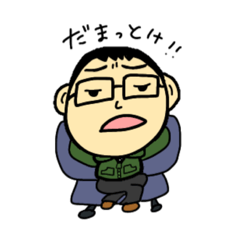 [LINEスタンプ] 主にえふえすの方が使うスタンプ！