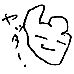 [LINEスタンプ] 左手のパワー