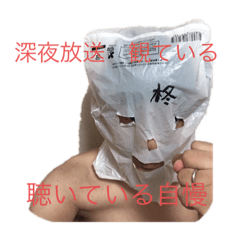 [LINEスタンプ] ビニール袋マンの県立高校青春白書