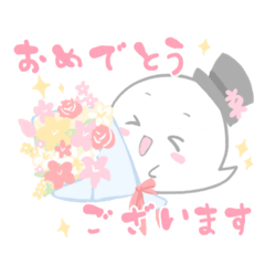 [LINEスタンプ] かわいいお帽子おばけの日常スタンプ✿敬語✿