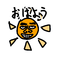 [LINEスタンプ] 使うと友達が増えるスタンプ ver.2