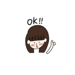 [LINEスタンプ] とむちゃんだよ。
