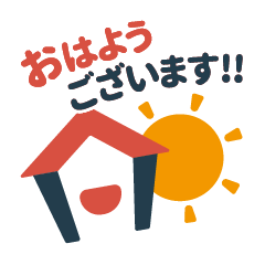 [LINEスタンプ] 宅建Jobエージェント 公式スタンプ