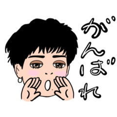 [LINEスタンプ] すーちゃまのスタンプの画像（メイン）