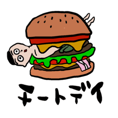 [LINEスタンプ] のーきちくんの日常