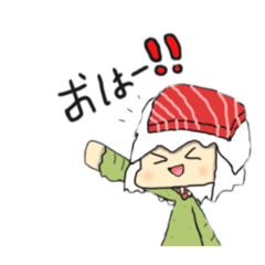 [LINEスタンプ] 寿司っ娘