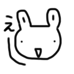 [LINEスタンプ] えーすたんぷ？