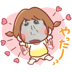 [LINEスタンプ] 力士の日常3