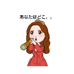 [LINEスタンプ] ありのままプリンセス