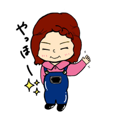 [LINEスタンプ] マキまきちゃんスタンプ