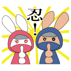 [LINEスタンプ] うさぎ忍者のおもしろスタンプ