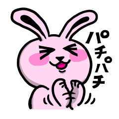 [LINEスタンプ] 毎日使える！リアクションうさぎ