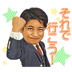 [LINEスタンプ] 青いサラリーマン2