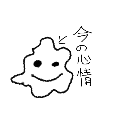 [LINEスタンプ] 七福のスタンプ①〜オタクの叫び編〜