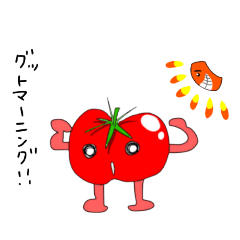 [LINEスタンプ] いっさいがっさいおやっさいver.01