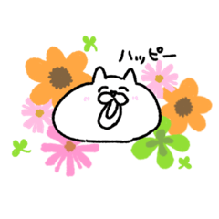 [LINEスタンプ] ねこキャット猫2