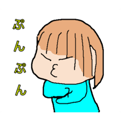 [LINEスタンプ] かわいい娘を表現したいスタンプ