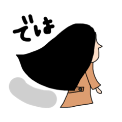 [LINEスタンプ] 和の色彩 家族ライン 日常会話