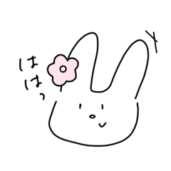 [LINEスタンプ] ゆるうさぎ ワクワクすたんぷ