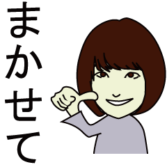 [LINEスタンプ] 美容師じゅんこ