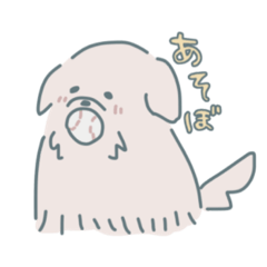 [LINEスタンプ] ゆるいぬもしゃもしゃ