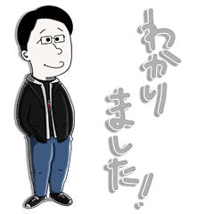 [LINEスタンプ] 「写×映」スタンプ