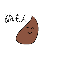 [LINEスタンプ] ぬもん「オリキャラ」