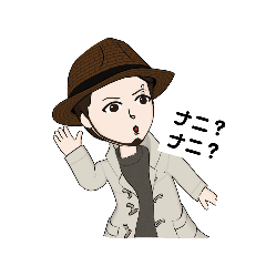 [LINEスタンプ] 加トちゃんのスタンプ2