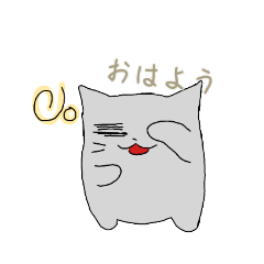 [LINEスタンプ] ただ乃さん家のニッキー2