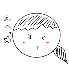 [LINEスタンプ] お豆くん、進化しました！