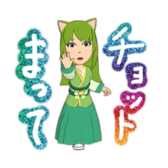 [LINEスタンプ] グー友の日常会話2